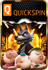 quickspin
